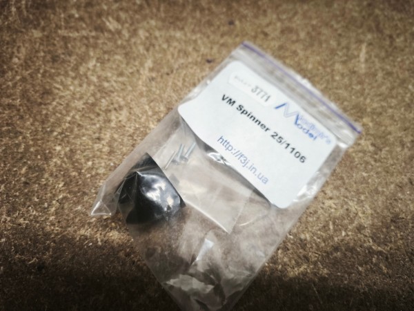 VM Spinner 25/1106